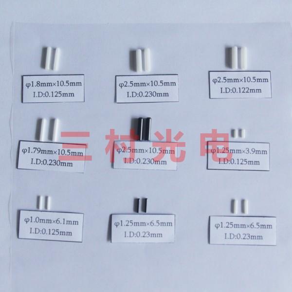 Ceramic Ferrule Ceramic Fiber Capillary