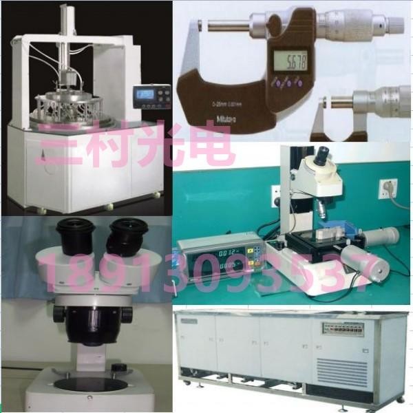 Custom High Precision Glass Block - Image 3