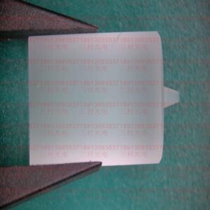 7980 Fused silica endcap