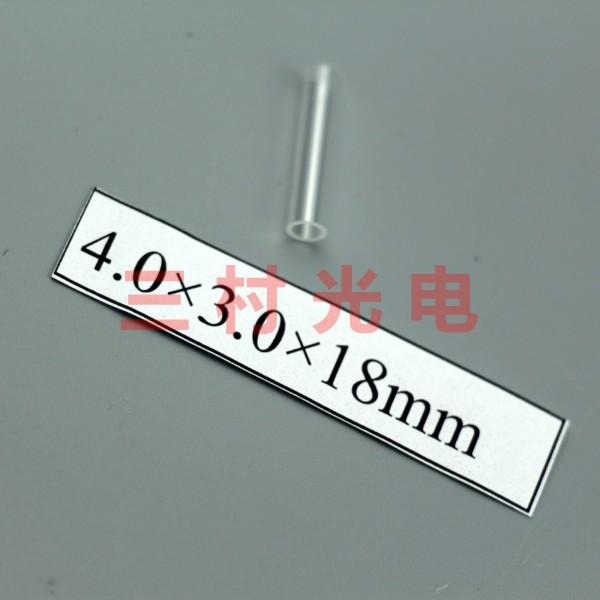 Custom 3mm glass tube glass capillary glass sleeve