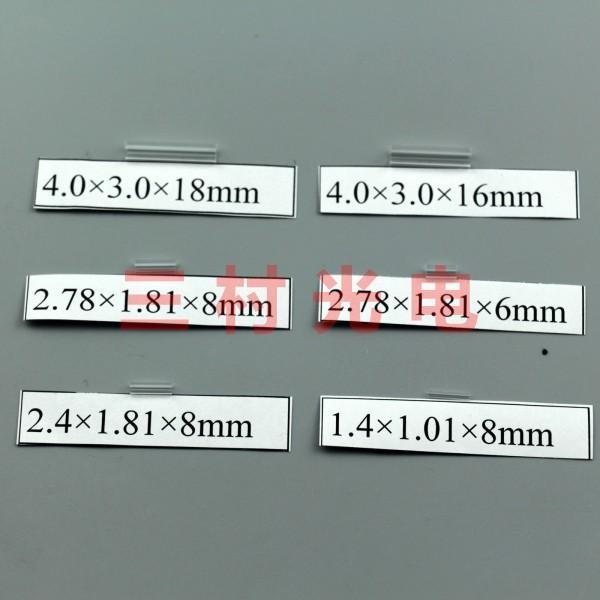 Custom 3mm glass tube glass capillary glass sleeve - Image 4