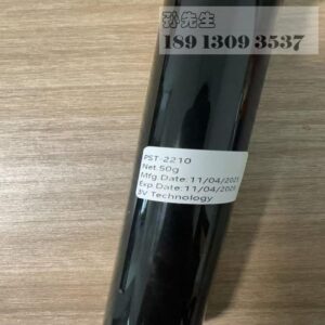 UV adhesive for fixing optical fiber PST2210