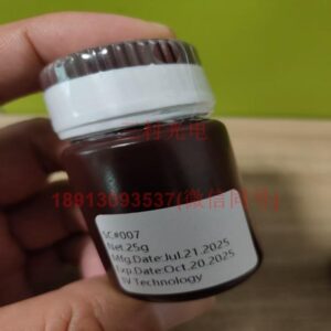 Fixing optical fiber UV epoxy adhesives for fiber array