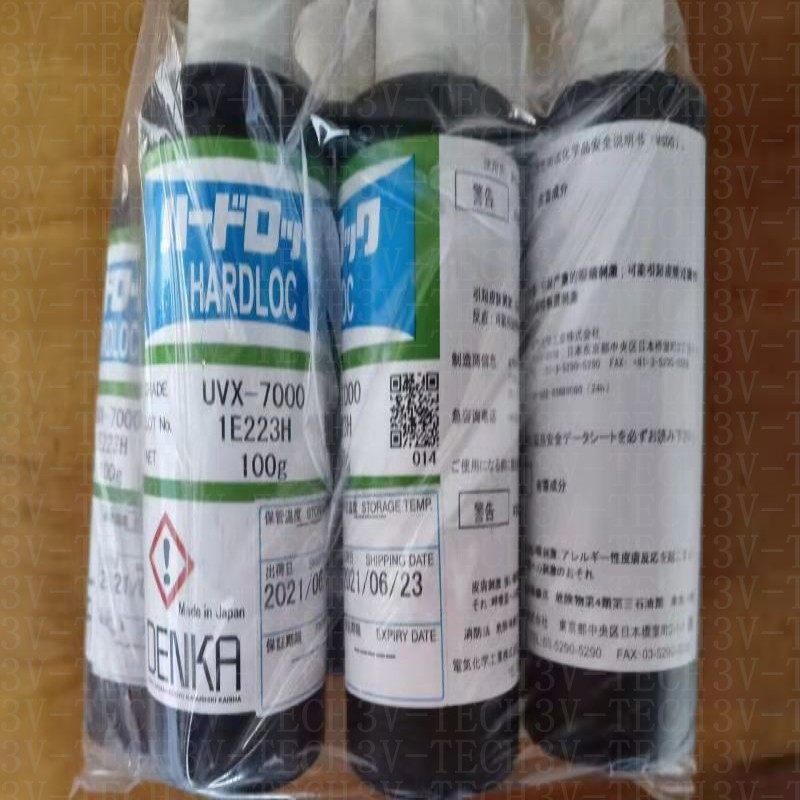 HARDLOC UVX-7000 Adhesive - Image 4