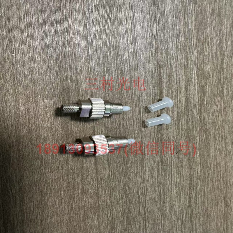 FC connector for PMF - Image 4