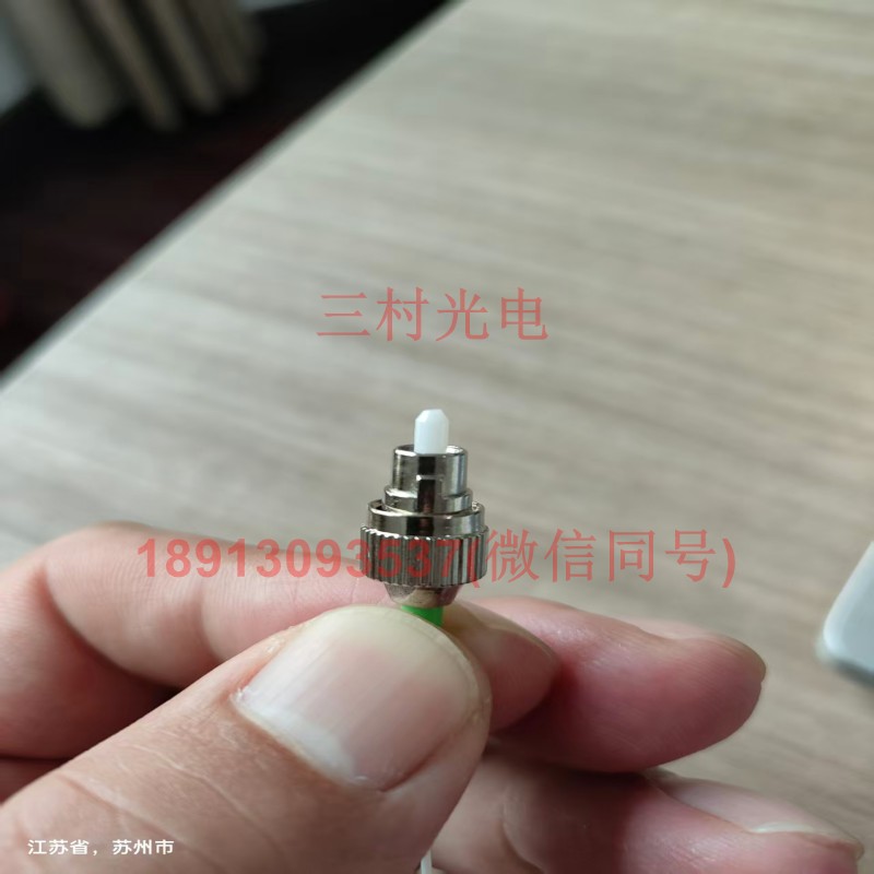FC connector for PMF - Image 3