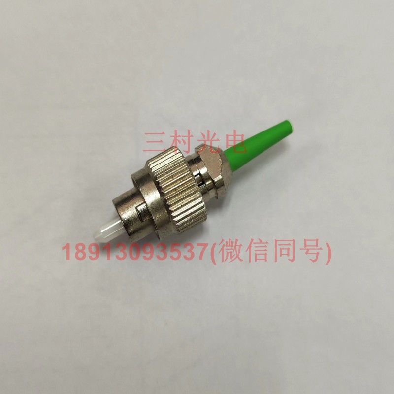 FC connector for PMF - Image 2